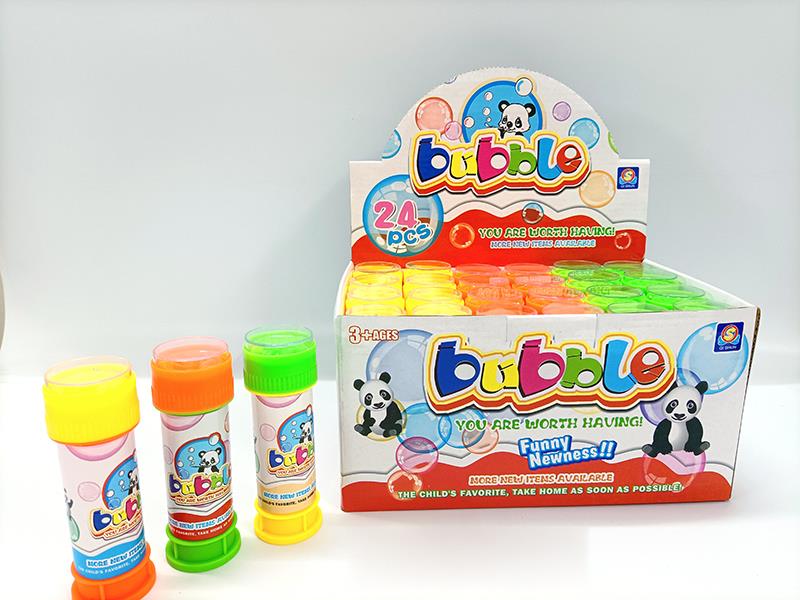 24pcs Maze Bubble Toy