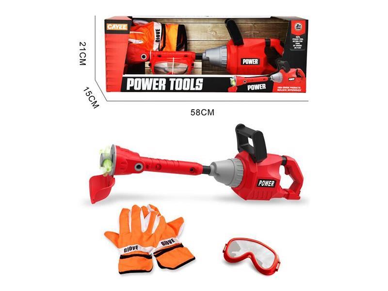 Lawn Mower Set