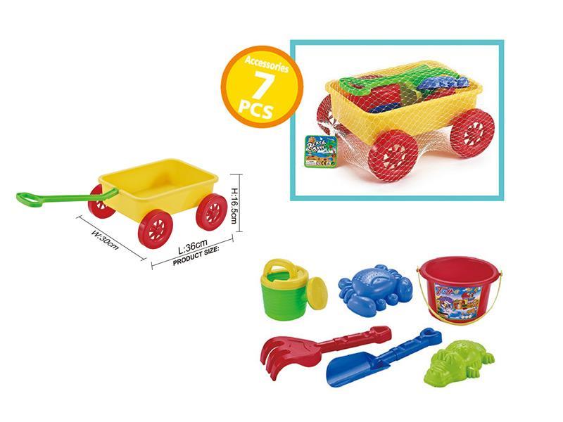 Beach Trolley