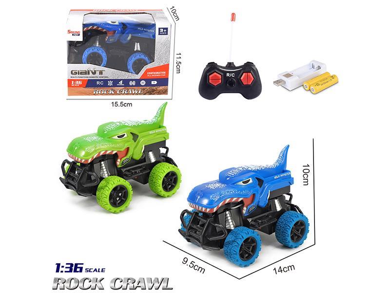 1:36 Shark Simulated R/C Car With USB