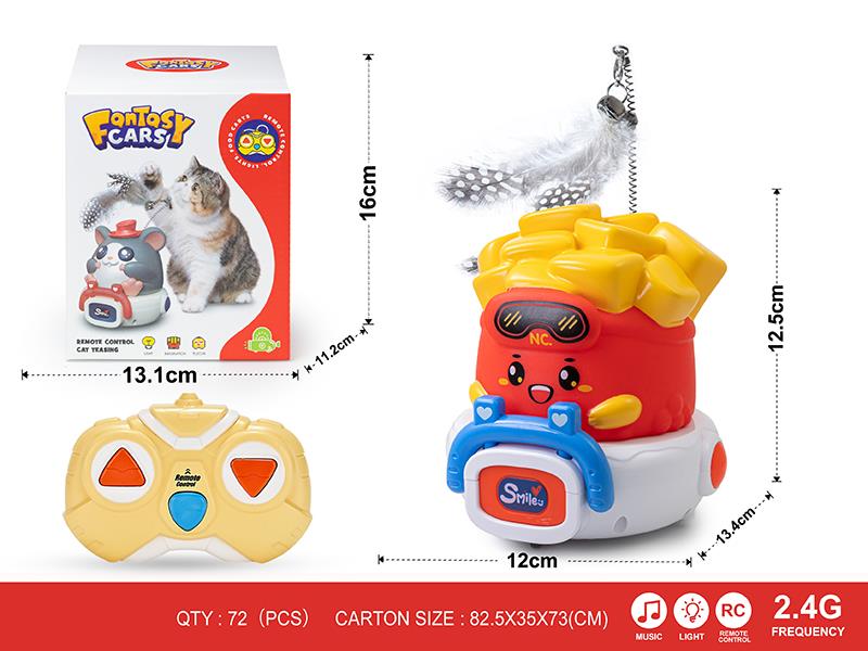2.4G 3-Channel Remote Control Cat Teasing Vinyl French Fry Car(With Lights And Music)