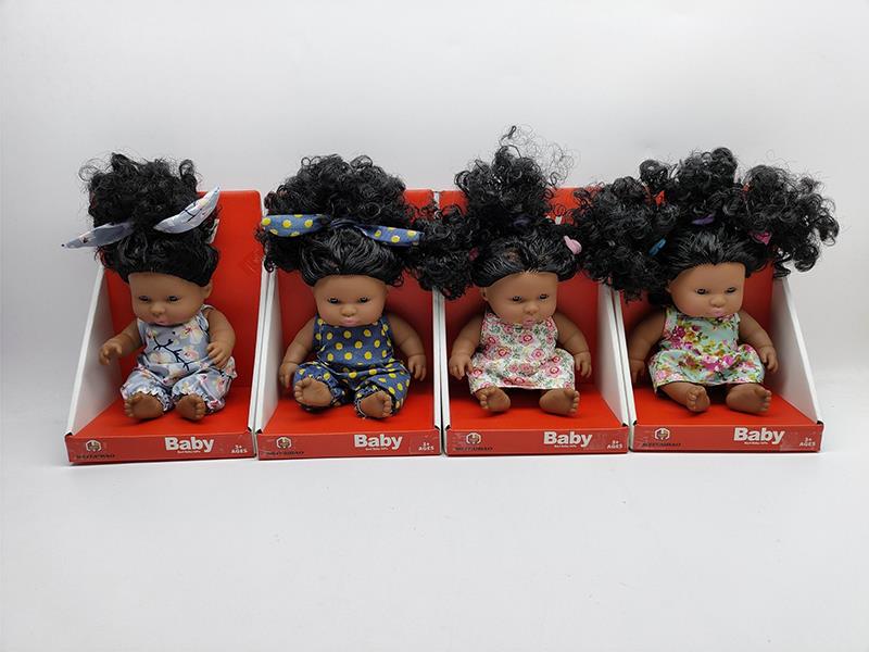 8" Vinyl Baby Doll