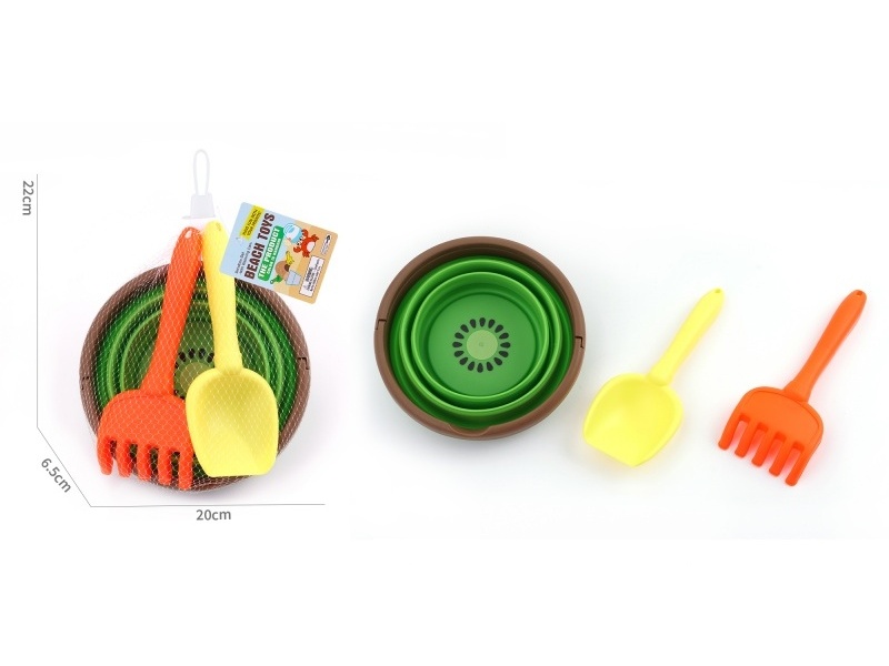 Beach Set: 3 Pcs