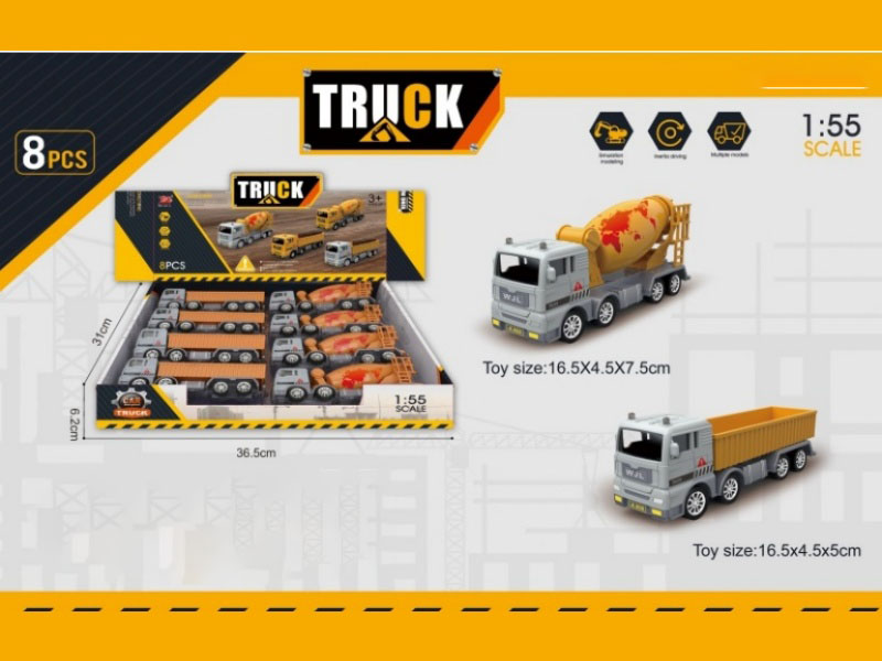 At 1:55, Pneumatic Trucks And Mixer Trucks Are Mixed For Loading