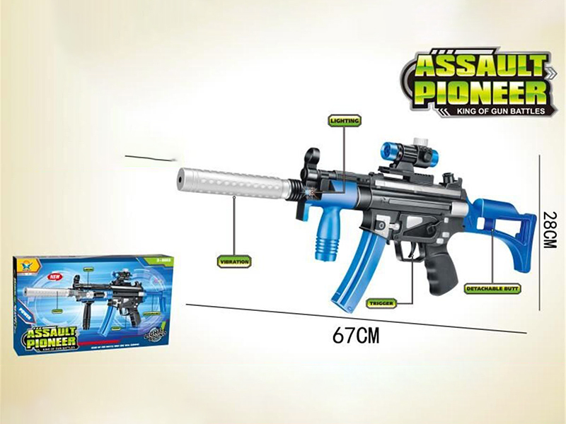 Electric Gun