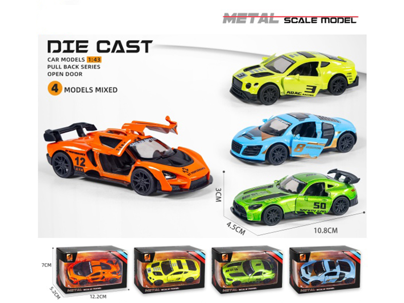 Alloy Car Model Rebound Door Track Sports Car (1:43)