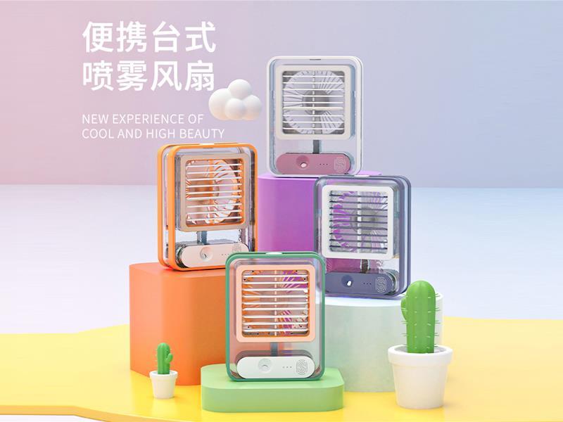 Transparent Light Air Conditioning Fan