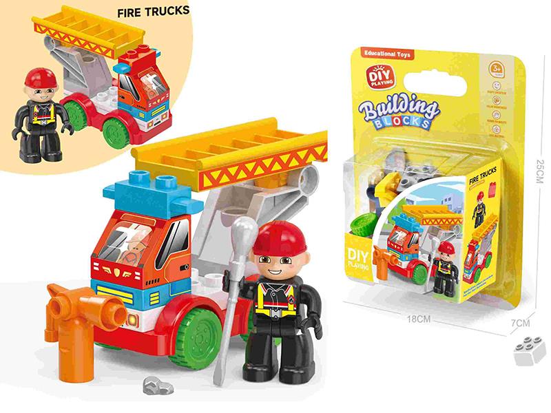 DIY Fire Truck Large Particle Building Blocks 15PCS