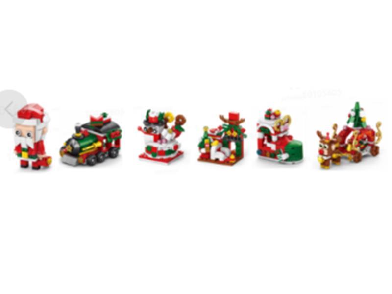 Christmas Building Blocks