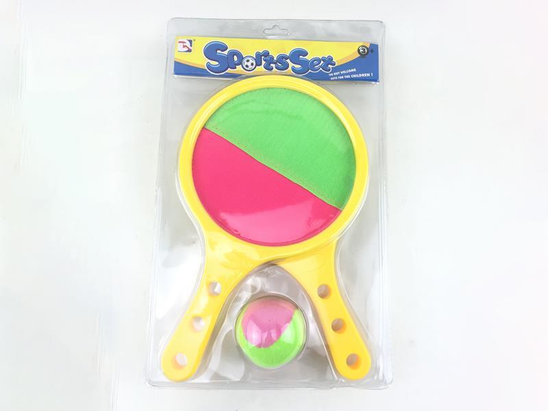 Stick Target Racket