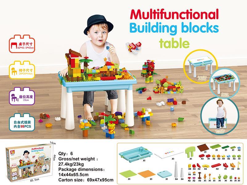 99 Large Particles Building Blocks + Building Blocks Table + Chair