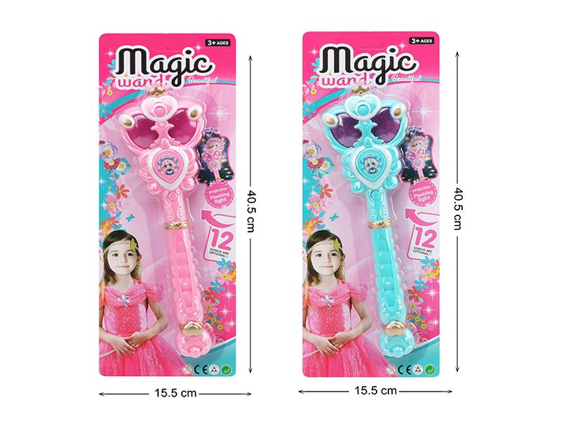 Projection Magic Wand