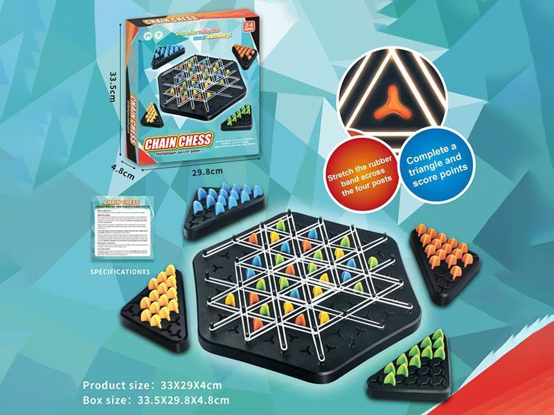 Chain Chess