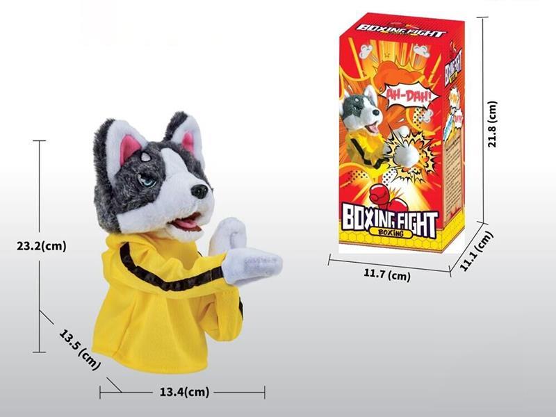 Boxing Animal Plush Electric Toy
