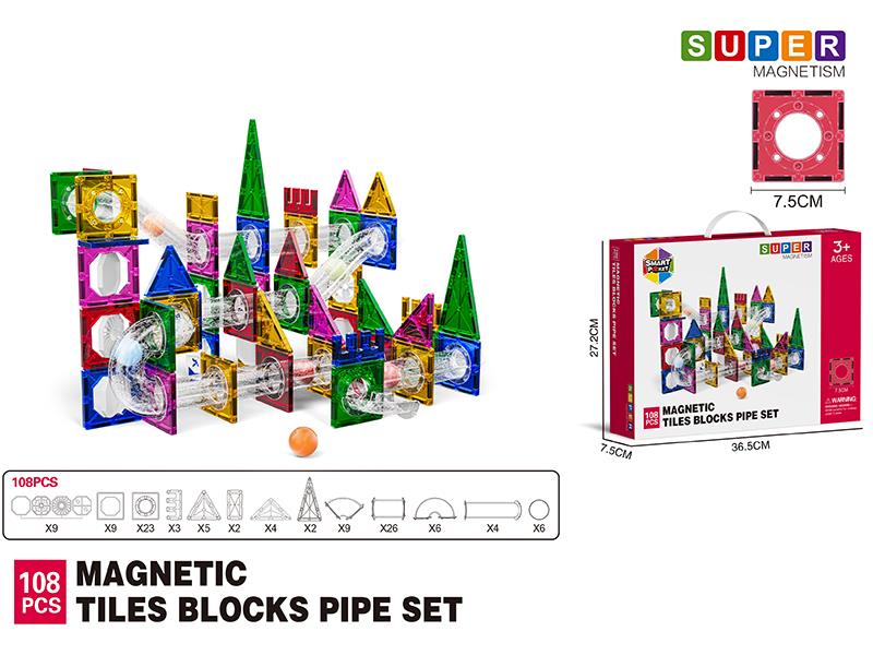 7.5cm Magnetic Tiles Building Blocks Pipe Set - 108PCS