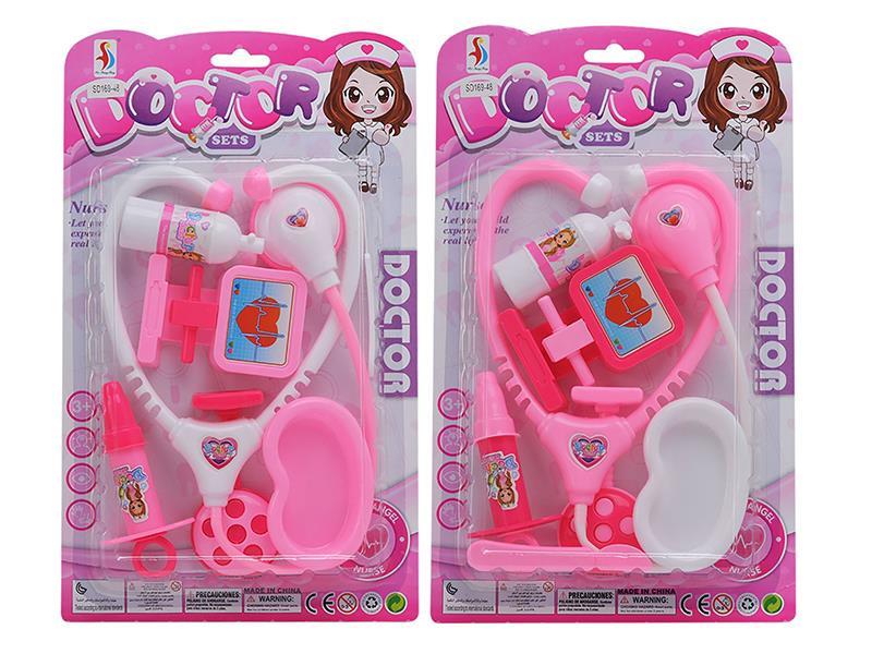 Doctor Set Series