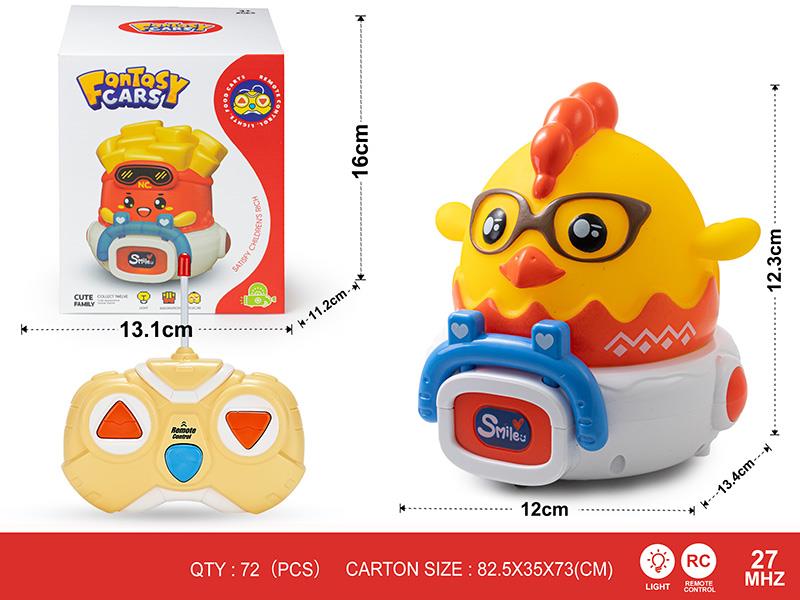 27Mhz 2-Channel Remote Control Vinyl Cute Chick Car(With Lights)