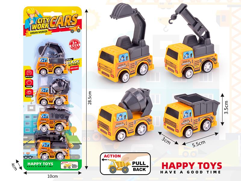 Pull Back Engineering Truck 4PCS