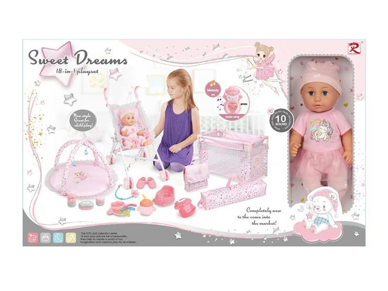 Doll Suit Set