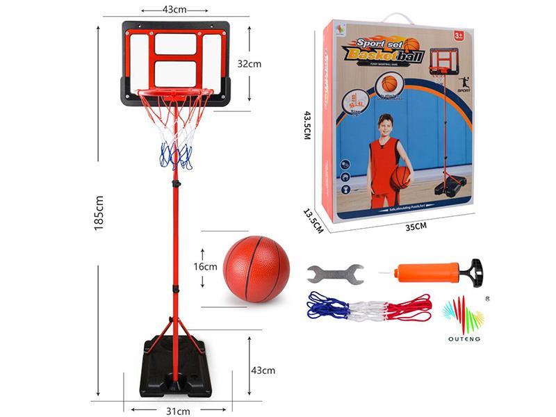Basketball Stand