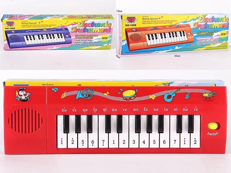 Electronic Organ