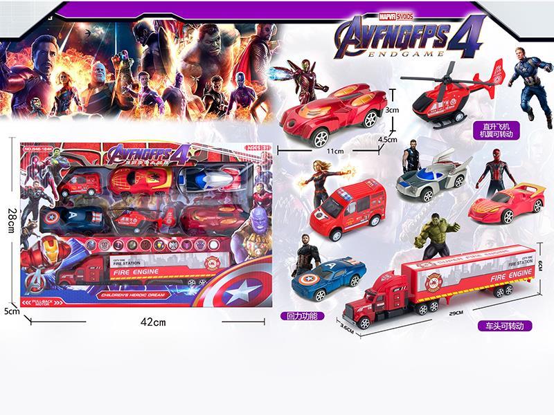 Slide Container Truck + Pull Back Cars