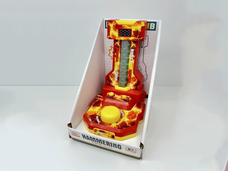 Dragon Punch