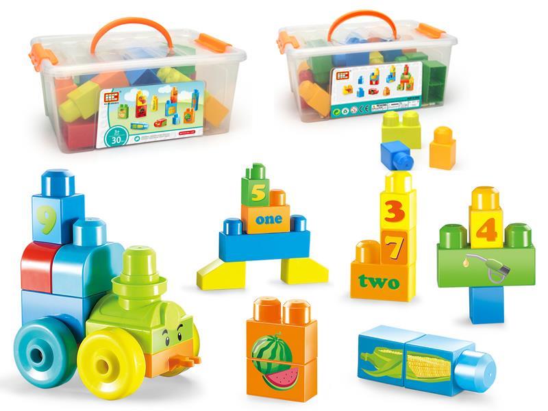 36PCS Storage Box A Large Particle Building Block (Macarone)