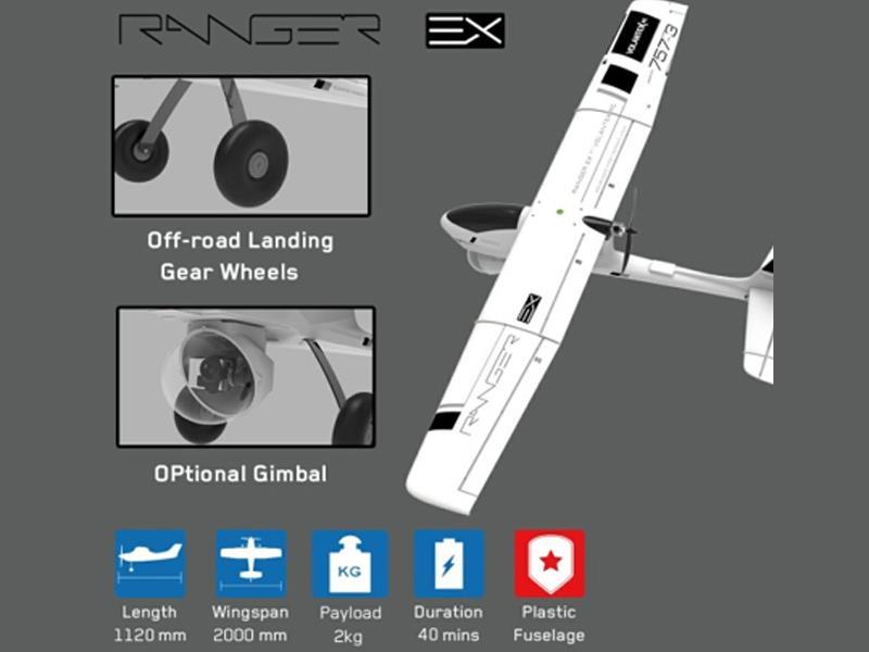 B/O Airplane Toy