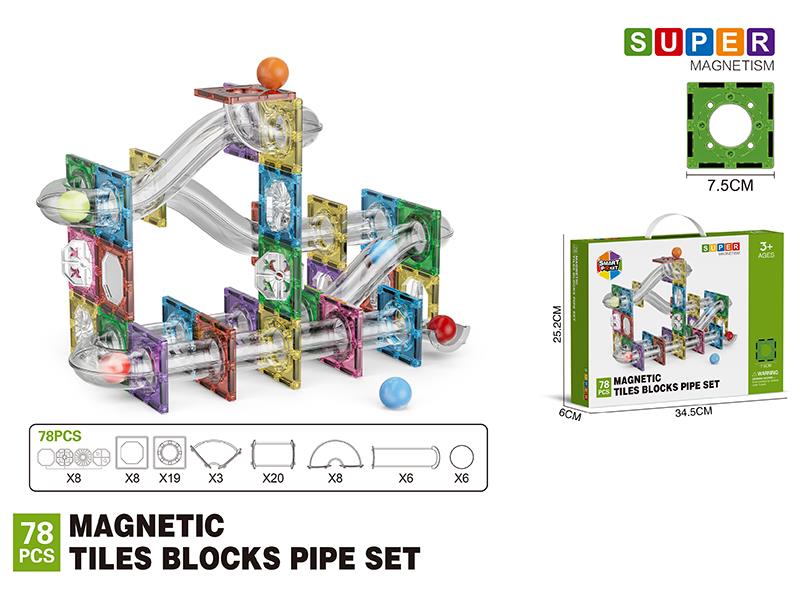 7.5cm Magnetic Tiles Building Blocks Pipe Set - 78pcs