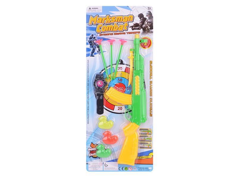 Soft Bullet Gun