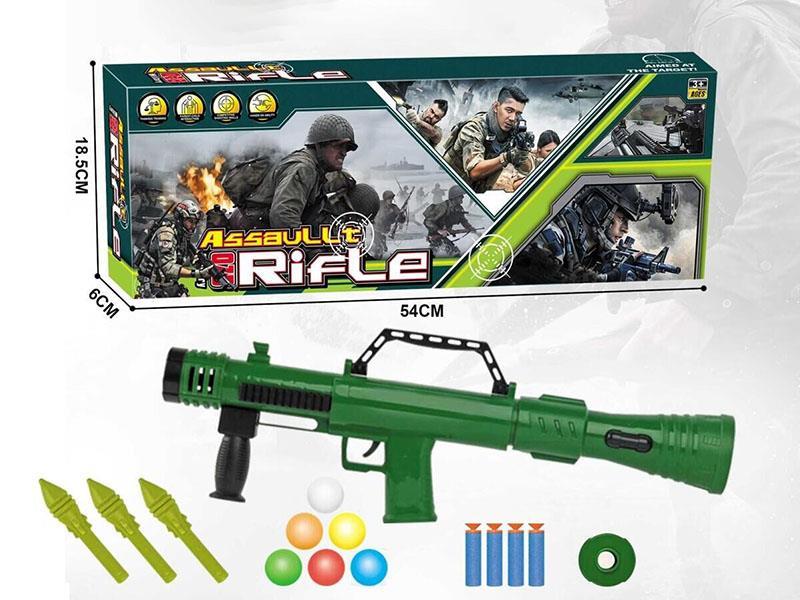 Mine Thrower Toy