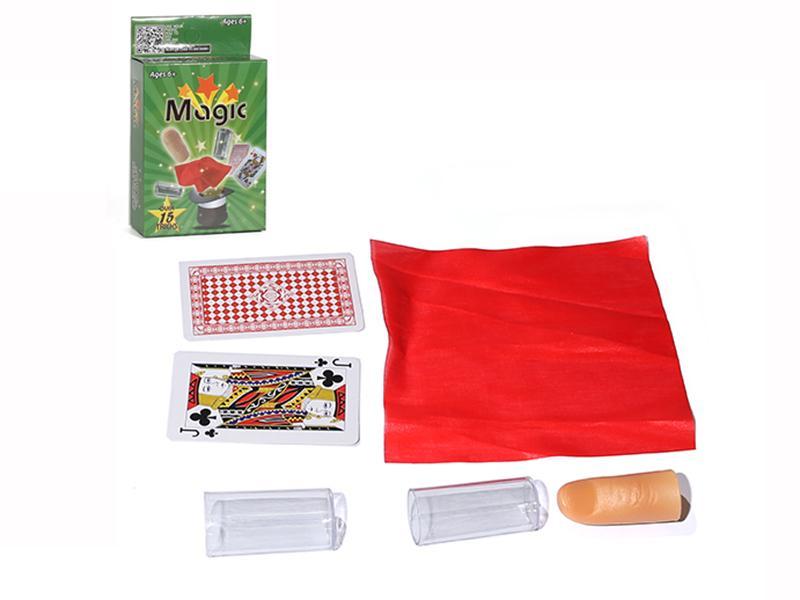Magic Box