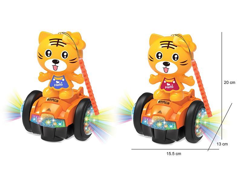 B/O Go And Bump Cartoon Tiger Balance Car Lantern