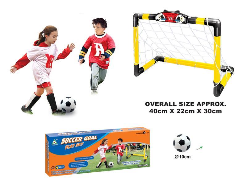 Counter Small Football Gate