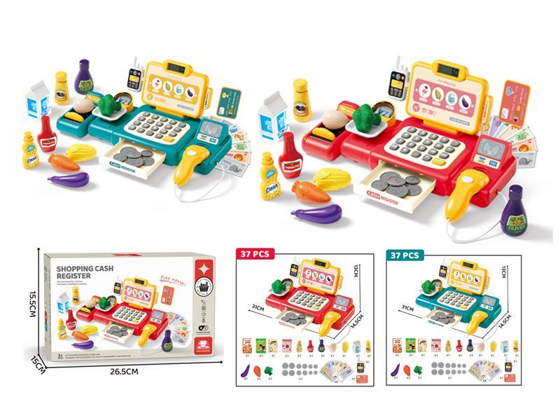 37Pcs Funny Supermarket Cash Register Basic Version