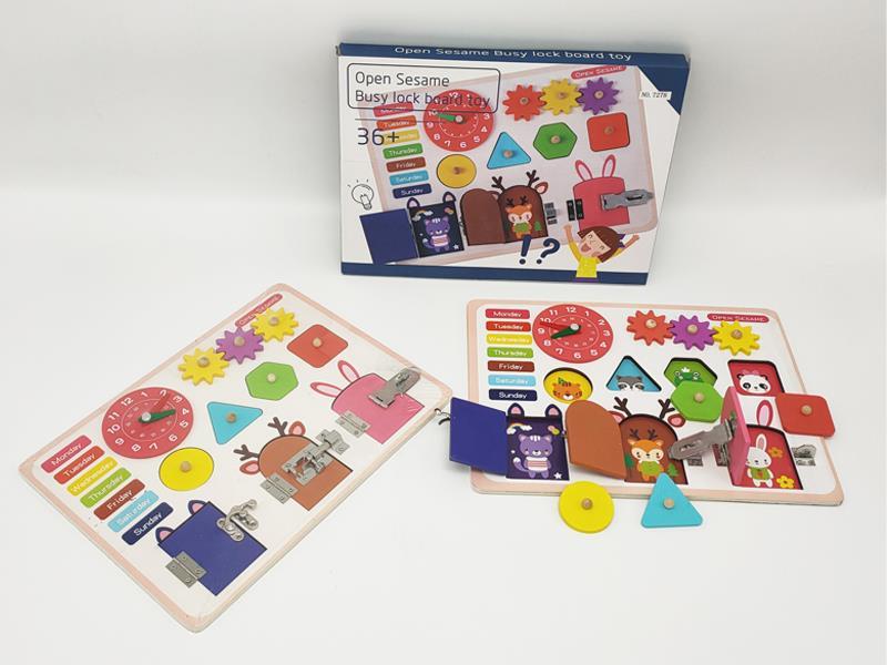 Wooden Busy Board