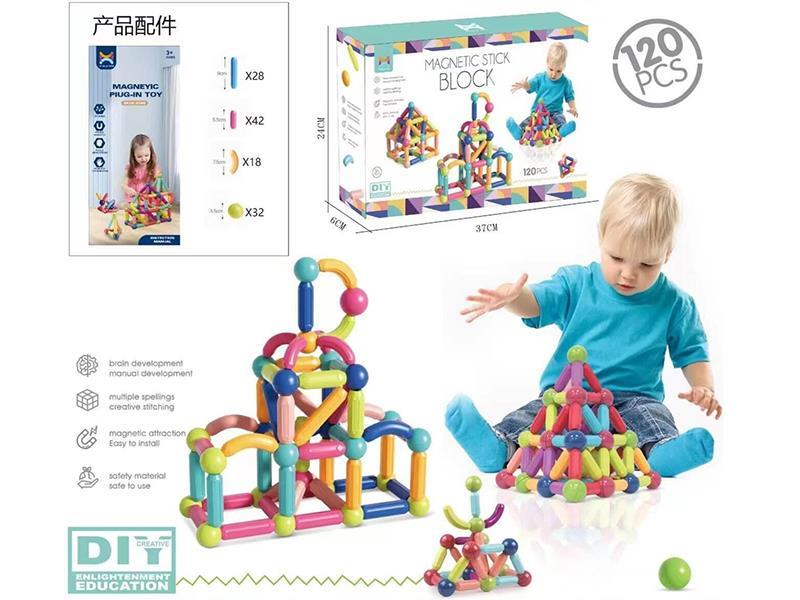 Magnetic Sticks Building Blocks 120pcs