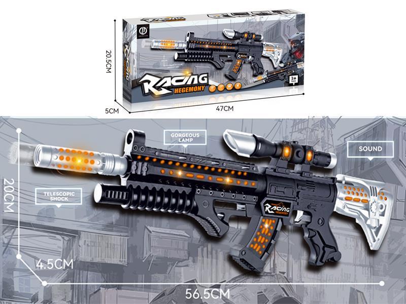 B/O Voice Gun