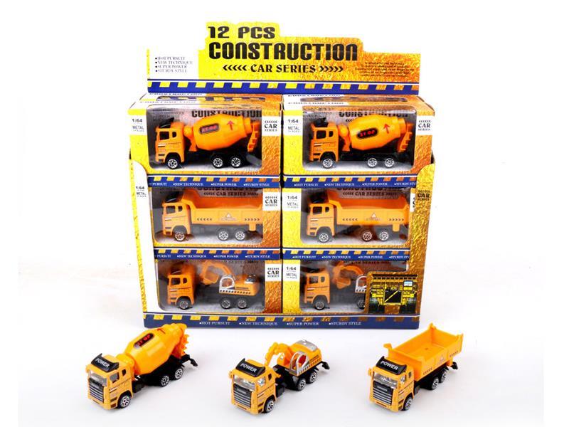 Alloy Slide Engineering Truck 12pcs