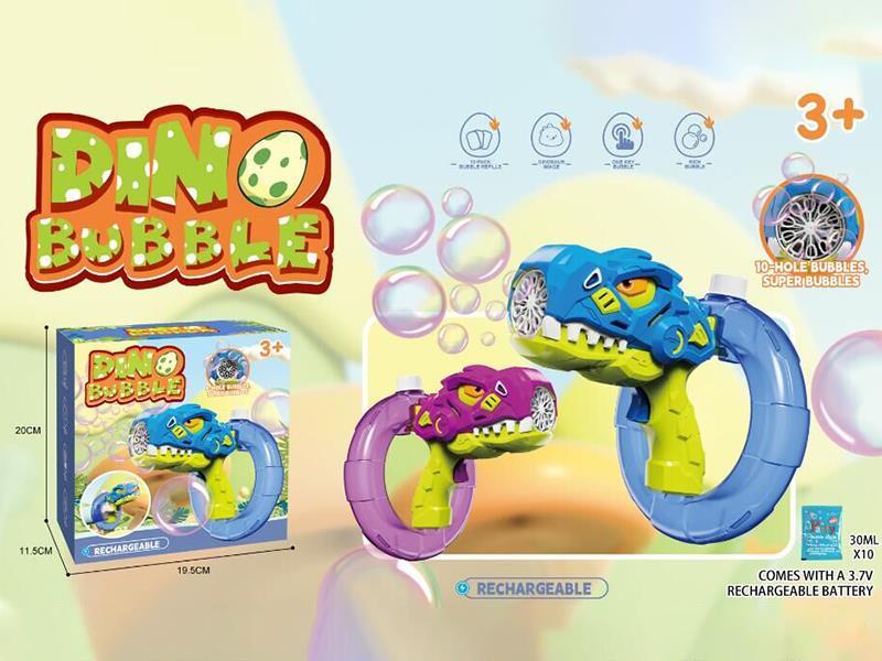 10 Holes Dinosaur Bubble Gun
