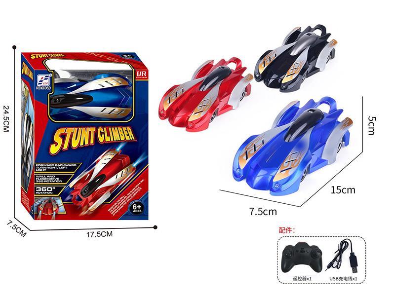 Remote Control Wall Climbing Car With Lights(Small Remote Controller)