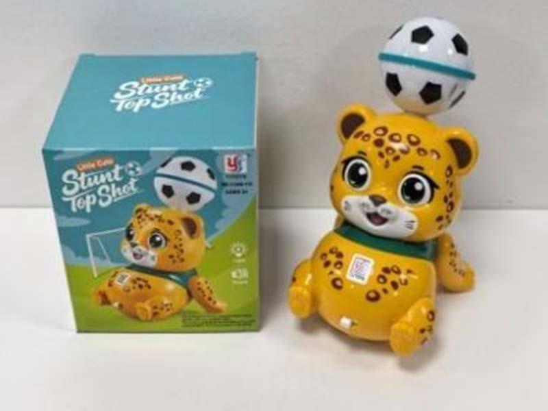Football Spinning Leopard (Fully Environmentally Friendly)
