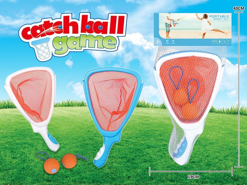 Catch Ball Game