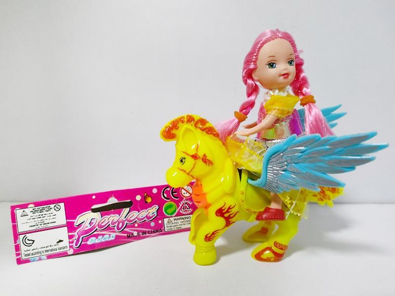 Pegasus + Doll