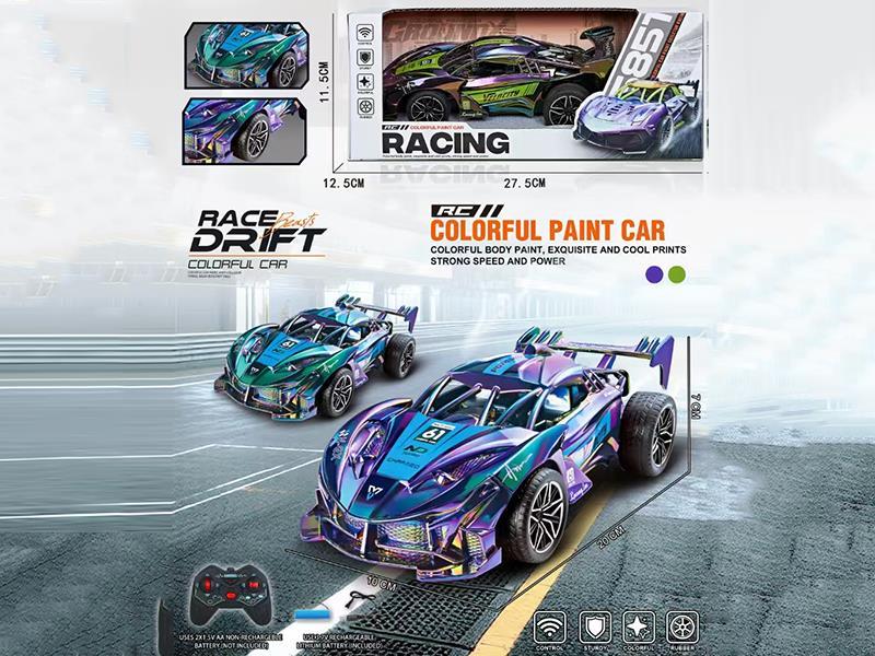 Remote-Controlled Color-Changing Skeleton Car Model