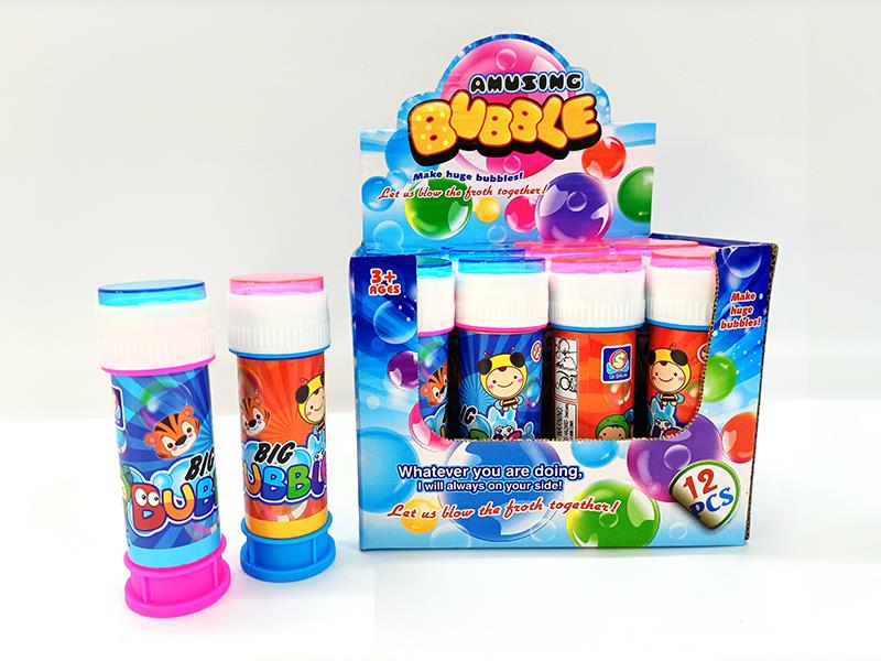 12pcs Maze Bubble Toy