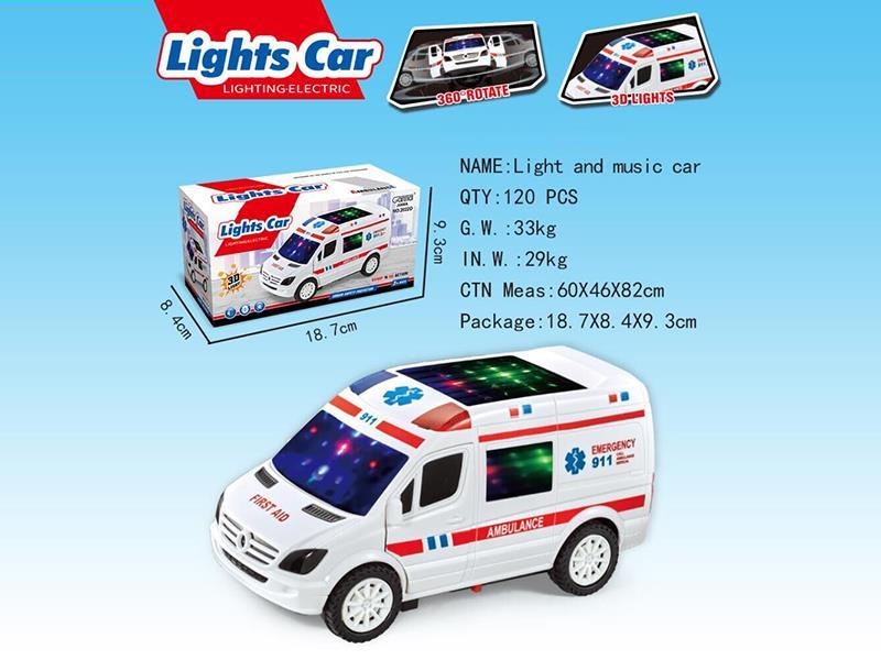 B/O Ambulance