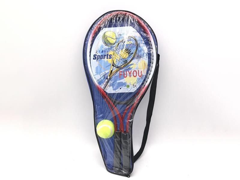 Children's Tennis Racket With Ball