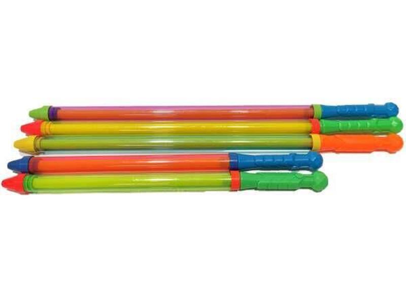 Water Cannon - Children's Water Gun